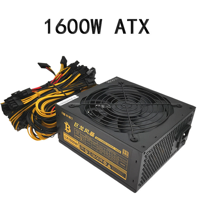 Full Voltage 110V Power Supply Rated 1600W 1800W 2000W M