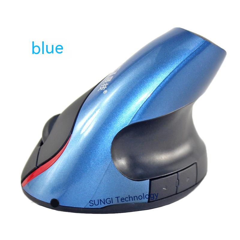 Wireless Vertical Rechargeable Battery Mouse Ergonomic Grip