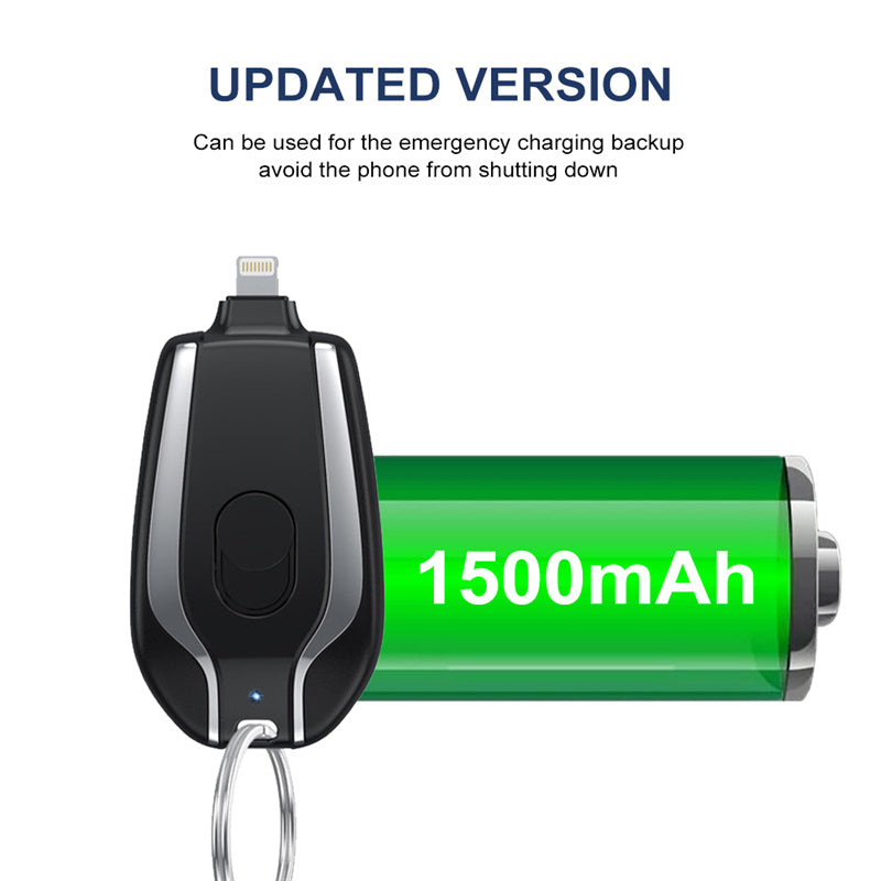 1500mAh Mini Power Emergency Pod Keychain Charger