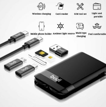 Muti-connection charging cable